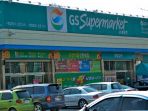 gs-supermarket_20170404_155359.jpg