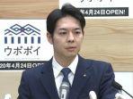 gubernur-hokkaido-jepang-naomichi-suzuki.jpg