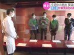 gubernur-tokyo-yuriko-koike-20-april.jpg