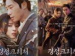 gyeongseong-creature-tayang-hari-ini-jumat-22122023-berikut-ini-link-nontonnya.jpg
