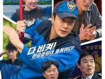 han-river-police.jpg