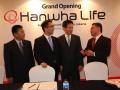 hanwha-life-insurance.jpg