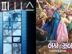 happiness-dan-secret-royal-inspector-joy.jpg