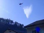 helikopter-padamkan-kebakaran-di-hutan-jepang.jpg