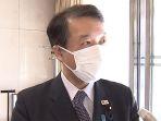 hirohiko-izumida-wakil-menteri-jepang.jpg