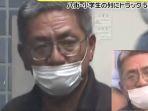 hiroshi-umezaw-tersangka-jepang.jpg