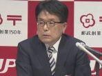 hiroya-masuda-presiden-japan-post-group-foto-nhk.jpg