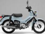 honda-cross-cub-110.jpg