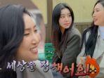 hwasa-dan-wheein-mamamoo-menjadi-bintang-tamu-program-come-back-home-tytu.jpg