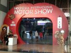 iims-2017_20170428_072034.jpg