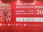 iims-2019__4.jpg