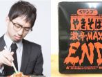 ilustrasi-makan-mi-instan-max-end_20180908_160233.jpg