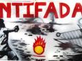 intifada.jpg
