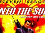 into-the-sun_20180903_185634.jpg