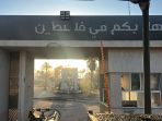 israel-serang-rafah-usai-hamas-setujui-proposal-gencatan-senjata_20240508_100953.jpg