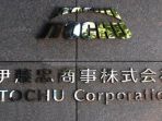 itochu-nih2_20170626_171750.jpg
