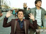 jackie-chan-dan-johnny-knoxville-di-jue-di-tao-wang-2016.jpg