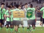 jeonbuk-hyundai-motor-fc_20170616_180130.jpg