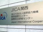 jica-jepang_20151116_085908_20151204_200535.jpg