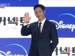 jung-hae-in-21.jpg