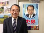 junji-koizumi-anggota-parlemen-kota-nerima-di-tokyo_20160108_141335.jpg