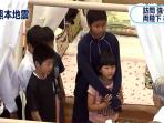 kaisar-akihito-bersama-anak-anak-pengungsian_20160520_072101.jpg