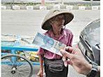 kakek-solo-ditipu-uang-palsu-1.jpg