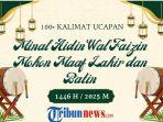 kalimat-Minal-Aidin-Wal-Faizin-Mohon-Maaf-Lahir-dan-Batin.jpg