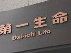kantor-dai-ichi-life-insurance-nih3.jpg