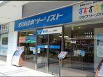 kantor-kinki-nippon-tourist-di-tokyo-jepang.jpg