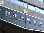 kantor-polisi-ikebukuro-tokyo-jepang_20170211_131130.jpg
