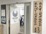 kantor-sekretariat-olimpiade-jepang-28-mei.jpg