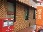 kantorpos-di-tokyo-jepang-nih4.jpg