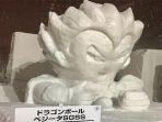 karakter-dragon-ball-nih4.jpg