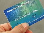 kartu-kredit-american-express_20160503_123935.jpg