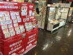 kartu-pos-tahun-baru-jepang-desain-nih3.jpg