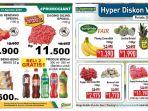 katalog-promo-jsm-giant-dan-hypermart.jpg