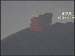 kawah-minamidake-di-sakurajima-kagoshima-jepang.jpg