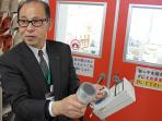 kazuo-sato-direktur-jenderal-promosi-keamanan-pertanian-fukushima_20160319_083014.jpg