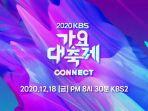 kbs-gayo-daechukje-2020.jpg