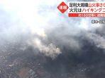 kebakaran-fuji-tv-nih3.jpg