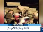 kecelakaan-bus-di-iran-menewaskan-setidaknya-28-orang.jpg