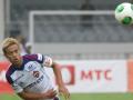 keisuke-honda-incerbolamojok.jpg