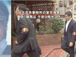 kejahatan_yakuza_jepang_01.jpg