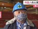 kenji-kogo-nih3.jpg