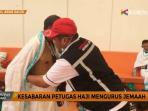 kesibukan-petugas-haji_20160825_112910.jpg