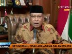 ketua-umum-pbnu-said-aqil-siradj-2_20170330_083715.jpg