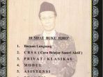 kh-asad-humam_20171231_151517.jpg