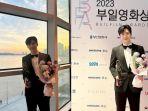 kim-seon-ho-the-childe-best-new-actor.jpg