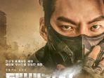kim-woo-bin-akan-membintangi-drama-black-knight.jpg